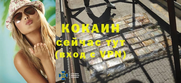 ешки Семёнов