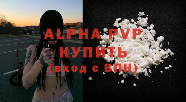 меф VHQ Семикаракорск